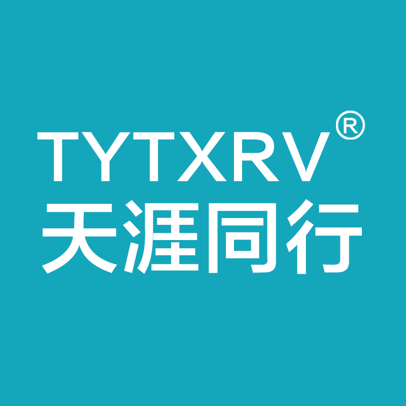 天涯同行房车配件