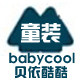 babycool1