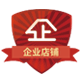 护肤美容品批发加工厂