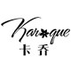 卡乔旗舰店 店铺LOGO