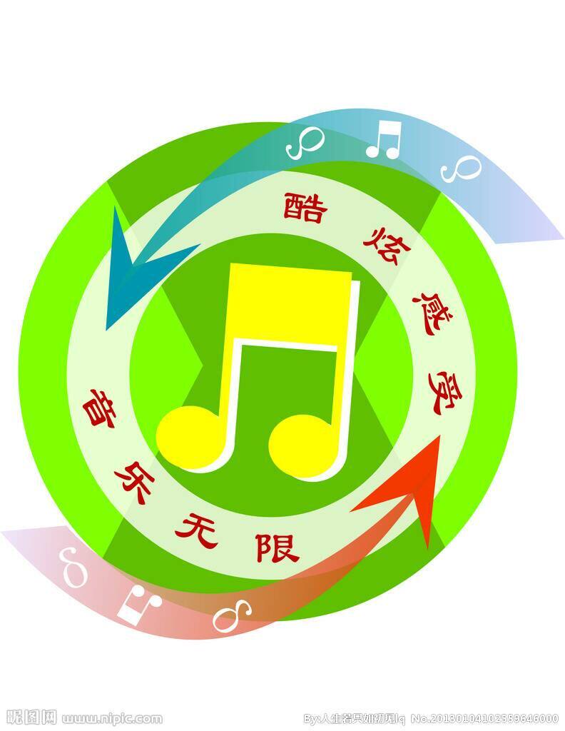 广州品诺数码