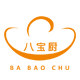 八宝餐具 店铺LOGO