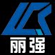丽强旗舰店