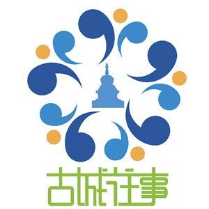 西藏古城往事旅游专营店