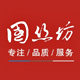 国丝坊家纺