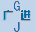 广进气弹簧 店铺LOGO