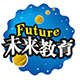 未来教育计算机软件店