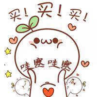 哇噻lucky 店铺LOGO