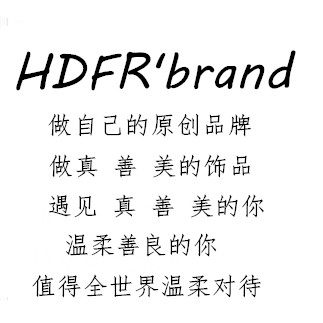 红豆夫人 店铺LOGO