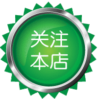优成电缆电线厂
