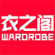 衣之阁旗舰店