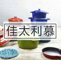 佳太利慕OUTLETS 店铺LOGO