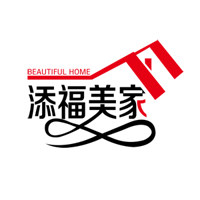 添福家饰