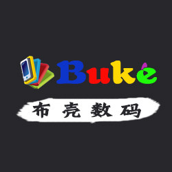 布壳数码