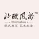 北欧风尚陶瓷馆