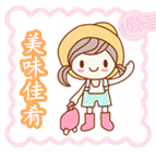 美味佳肴调味品商行