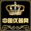 中国仪器网