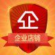深圳市丹奴服饰有限公司