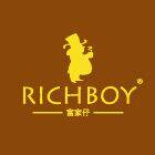 富家仔官方自营店