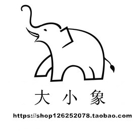 大小象彩妆护肤店