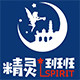 精灵班班旗舰店