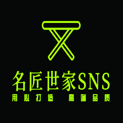 名匠世家SNS