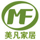 美凡家居 店铺LOGO