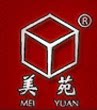 美苑茶业