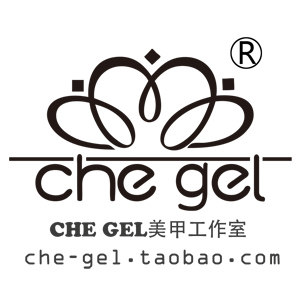 CHE GEL美甲工作室