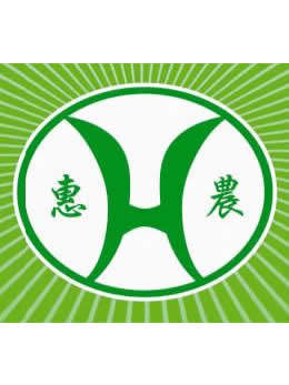 惠农植保机械