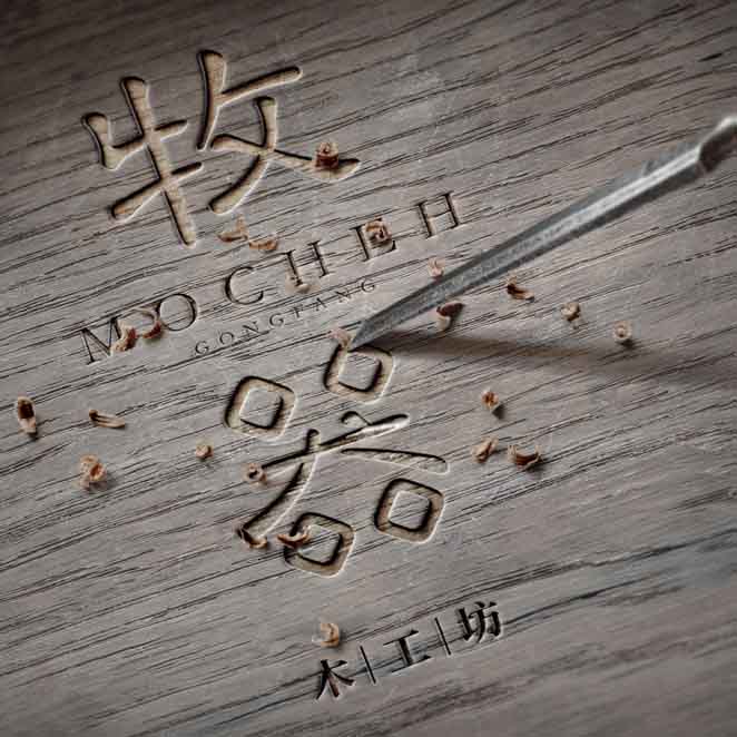 裸奔的梦想家