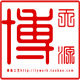 博天源工艺品