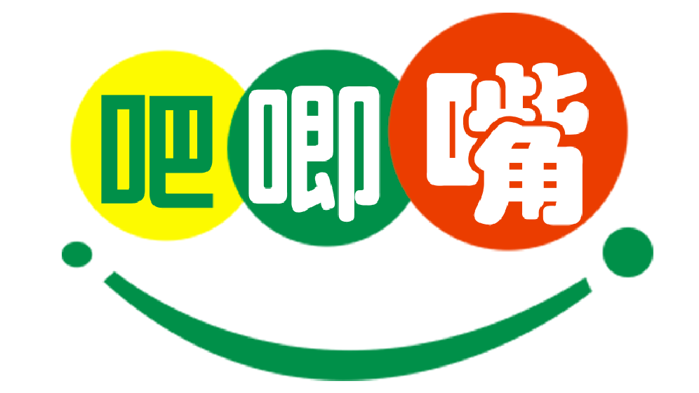 吧唧嘴调味品 店铺LOGO