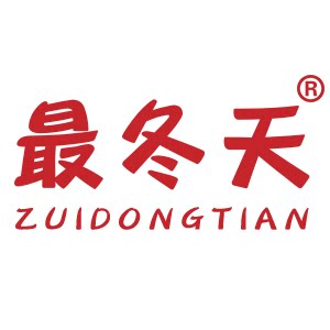 最冬天雪地靴