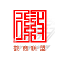 皖艺轩实体店 文雅斋