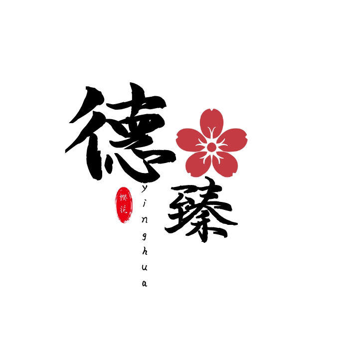 德臻厨房不锈钢家居馆