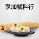 享加餐料行