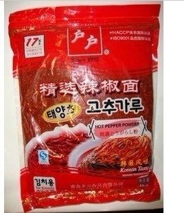 久久红调味品店埔
