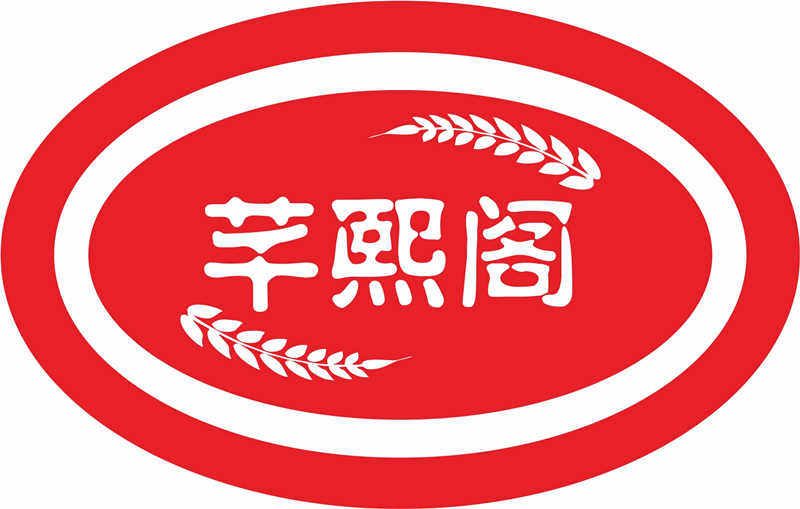 芊熙阁旗舰店