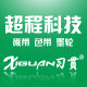 超程数码科技 店铺LOGO
