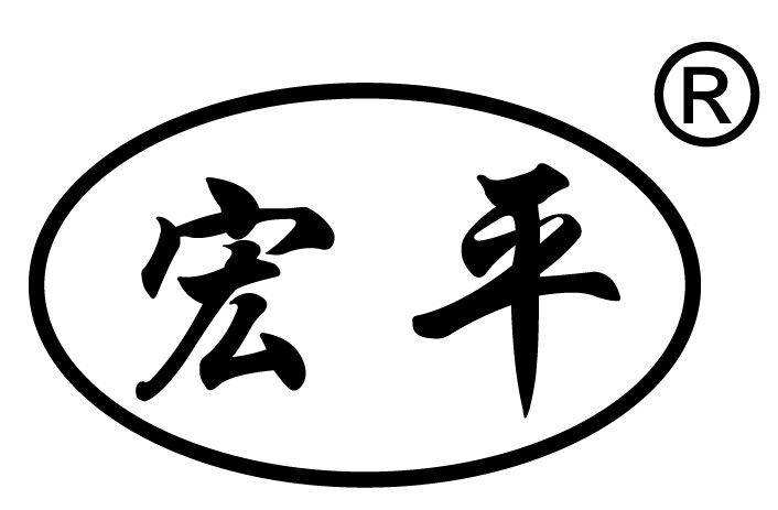 宏平烘焙