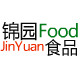 锦园食品