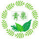 青果美食 店铺LOGO