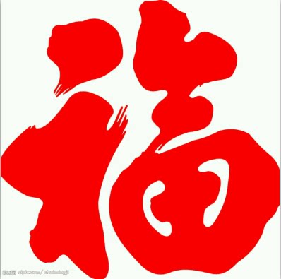 恒诚玩具店 店铺LOGO