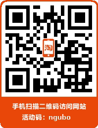 黑陶工艺精品店
