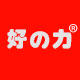 好力旗舰店