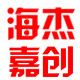 海杰嘉创 店铺LOGO
