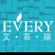 艾菲瑞EVERY 店铺LOGO