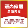 爱尚家居日用馆