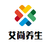 艾尚中医养生 店铺LOGO